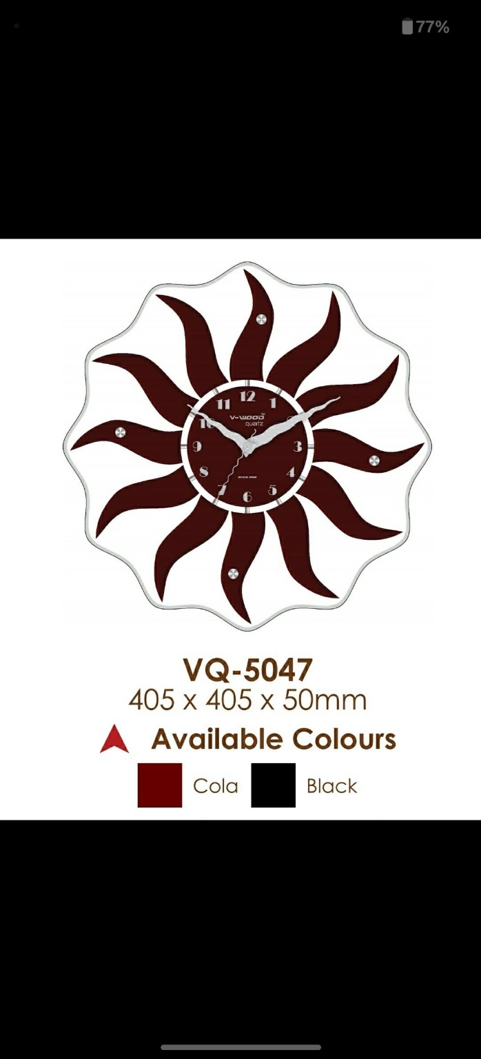V-Wood VQ-5047 Wooden Clock