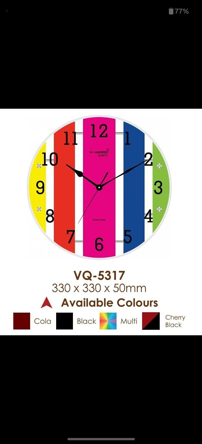 V-Wood VQ-5317 Wooden Clock