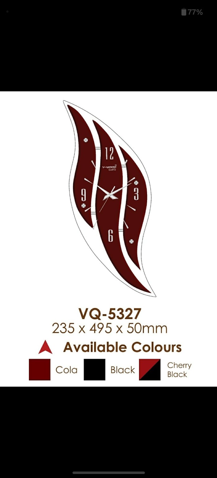 V-Wood VQ-5327 Wooden Clock