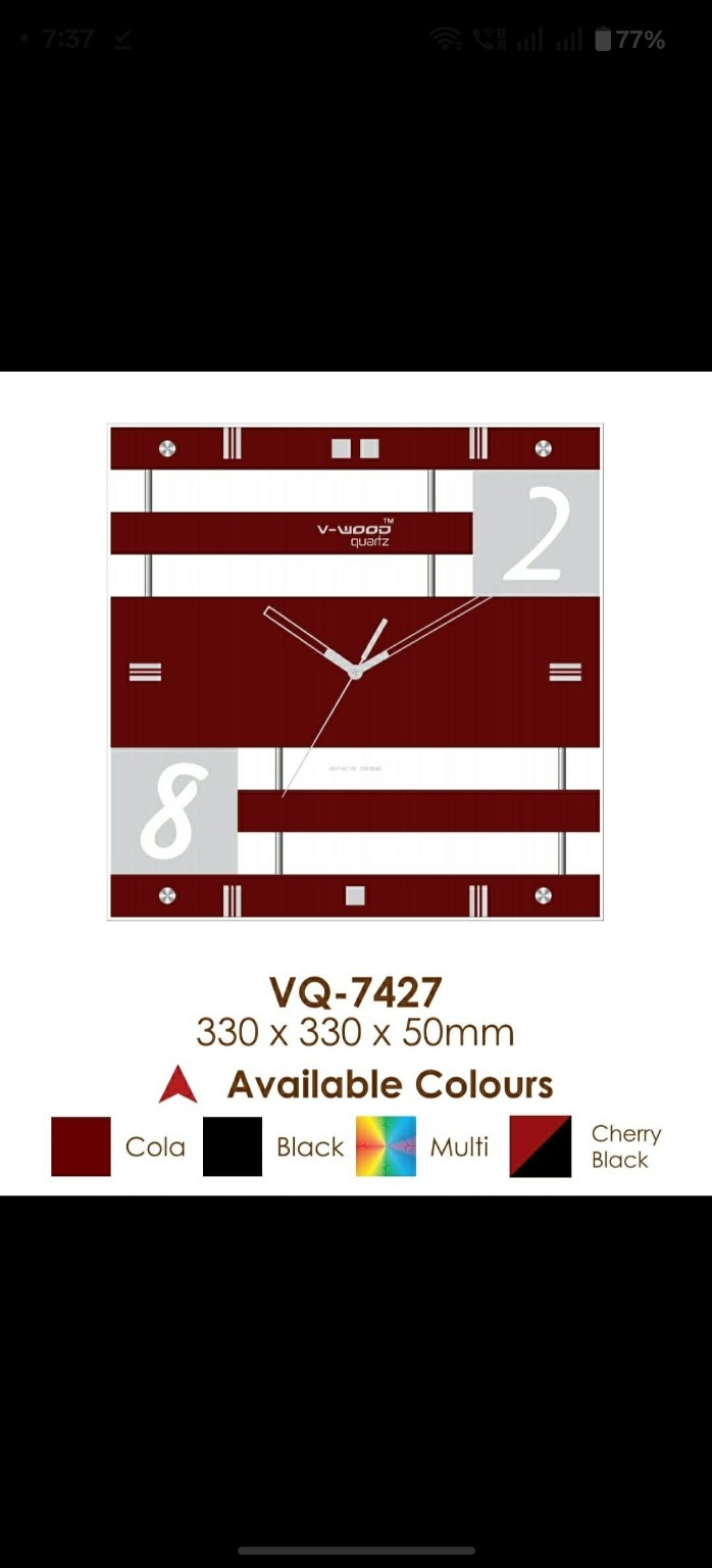 V-Wood VQ-7427 Wooden Clock