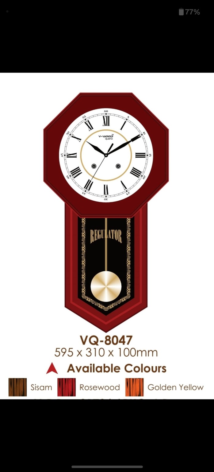 V-Wood VQ-8047 Wooden Clock